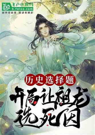离职后社保自动转为灵活就业吗？游戏画面
