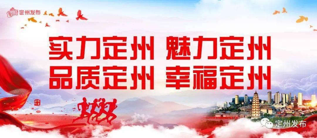 有才你就来!来府学文庙“赶考”,挑战中“状元”!