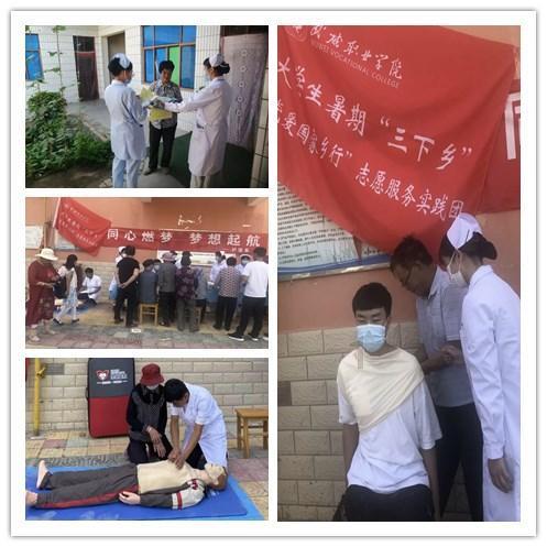 轩辕剑4